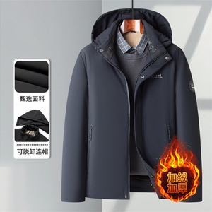 男装2024棉服连帽外套中老年人爸爸冬季新款休闲中年商务加厚棉袄图片