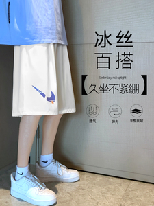休闲短裤男夏季薄款裤子韩版潮流宽松五分裤 DK520-特批20图片