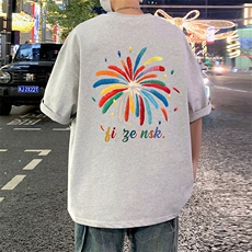 白灰色