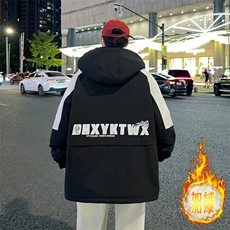 加绒加厚连帽夹克男秋冬时尚潮流加厚棉衣男外套MY1686-P73，男装夹克，星座310B-3