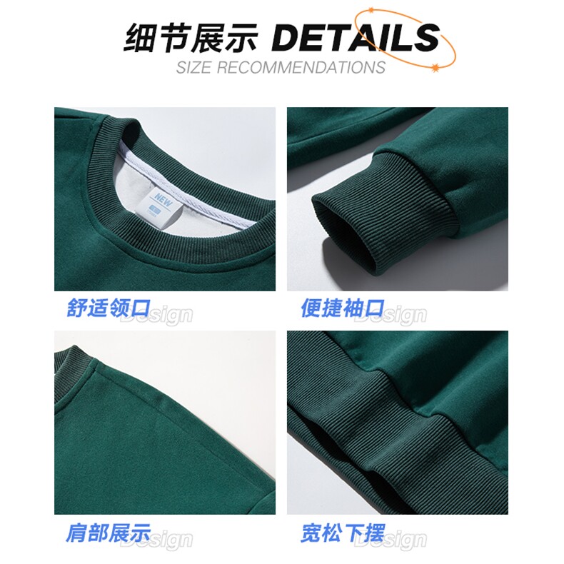 新款男百搭设计感滑肤棉面料圆领港风无影墙卫衣VE2004-P40控68,男装卫衣,星座717