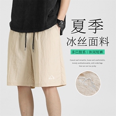 速干伞兵短裤男夏季美式梭织潮牌潮流运动五分裤DK310-特批15，男装休闲裤，星座718-1
