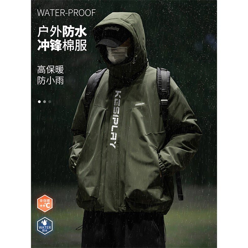 冲锋户外防水棉服 DT2263-TP125 控价168 冬季潮牌印花男棉衣外套图片