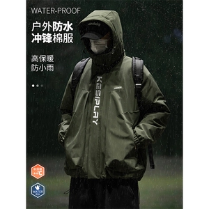 冲锋户外防水棉服 DT2263-TP125 控价168 冬季潮牌印花男棉衣外套图片