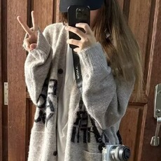 慵懒风软糯毛衣开衫女秋冬美式高级感穿搭字母提花宽松针织外套，男装夹克，星座1210-1