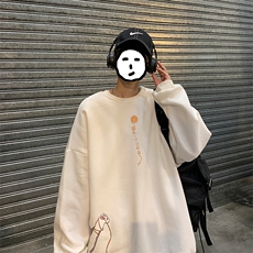 米白色