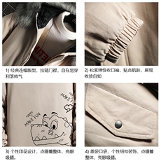 MM48136-P130冬季大毛领棉衣男士大码加厚棉袄男棉服网格，男装棉衣，电商A040A