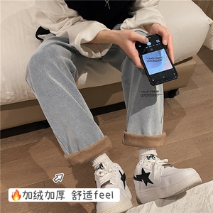 k808J-p55-控78 M-5XL 水晶绒加绒毛毯港风高阶宽松牛仔裤微喇图片