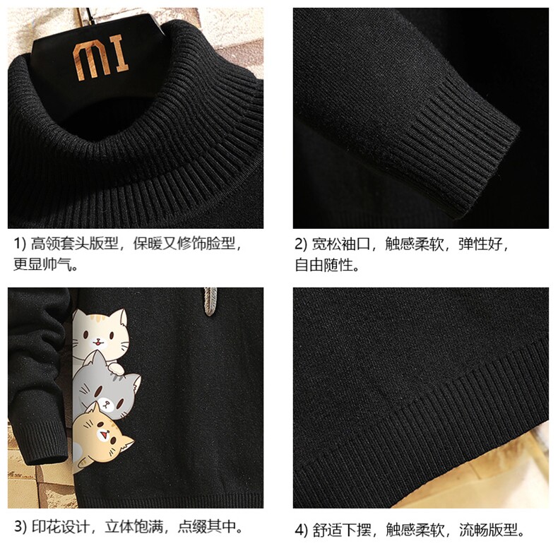 GM45164-P45加绒款-P65高领毛衣男士大码内搭毛线衣男砖墙,男装针织衫/毛衣,电商A040A