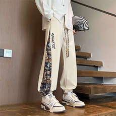 米白色