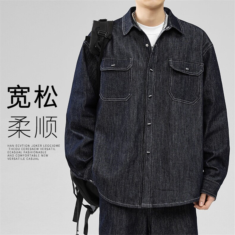 复古美式牛仔时尚百搭舒适工装牛仔外套CC150特批：75：129,男装工装外套,星座718