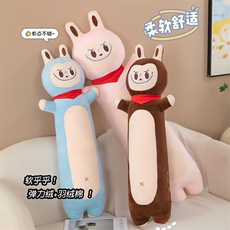 绒发网供 拉布布抱枕
