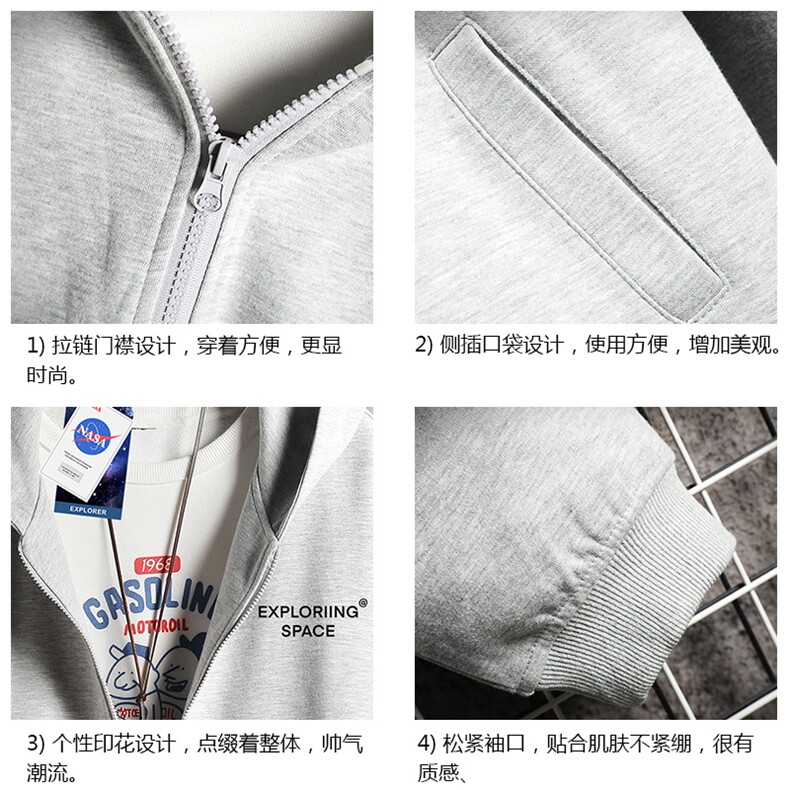KS21244-P38连帽开衫卫衣男运动外套大码班服网格,男装卫衣,电商A040A