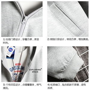 KS21244-P38 连帽开衫卫衣男运动外套大码班服 网格图片
