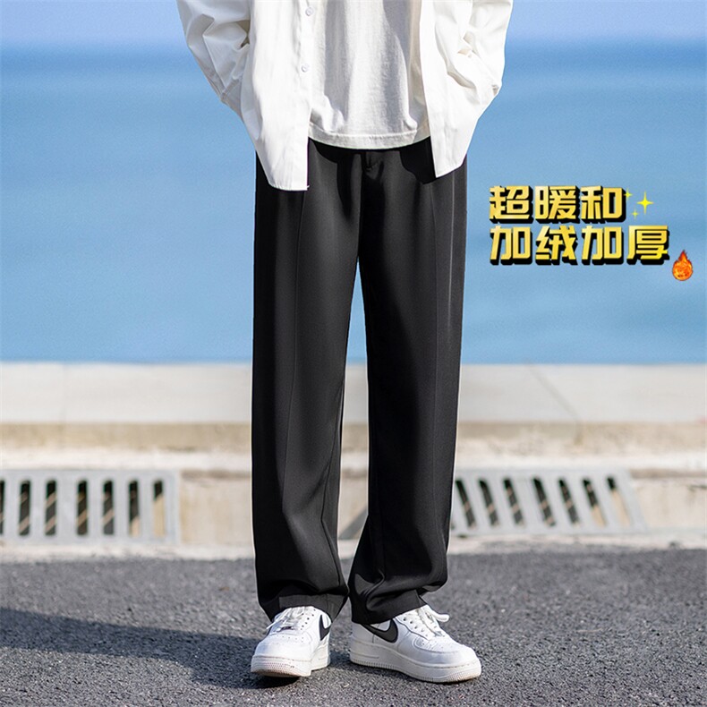 HD1450-TP55控价78 加绒休闲裤港风2023垂感西裤直筒休闲长裤男图片
