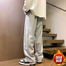 灰色