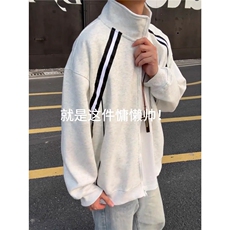 条纹拼接开衫卫衣男款秋季潮牌学院风运动外套美式立领夹克HT24，男装夹克，星座516A