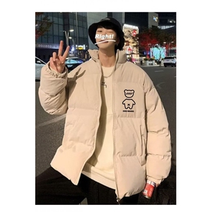 1506-1/M91361/P54冬季棉服棉衣男生加厚保暖面包服运动休闲潮图片