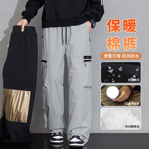 冬季加绒加厚保暖男士大码户外防水休闲棉裤K282-P60图片