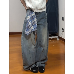 美式高街vibe弯刀浅蓝色破洞牛仔裤男阔腿欧美hiphop爵士舞裤子图片