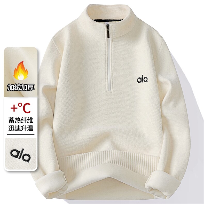 雪貂绒半拉链加绒加厚毛衣冬季一体绒保暖毛线针织衫 7180-P48元图片