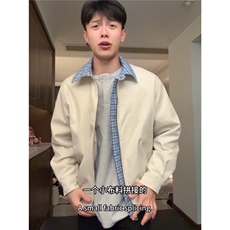 工装外套男新翻领拼接假两件夹克时尚休闲痞帅上衣513AJK2731P60，男装夹克，星座513A