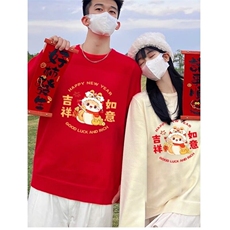 网络图蛇年本命年衣服情侣装红色毛衣新款春秋加厚高级感外套女，男装卫衣，星座715-4