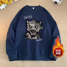 蔚蓝色