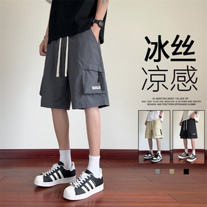 ！2025夏季新款男士潮牌工装短裤速干冰丝五分裤DK337特P32图片