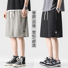 短裤男夏季薄款休闲男士速干五分裤冰丝运动裤子XD2386特批35，男装休闲裤，星座718