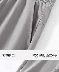 2025年夏季长裤中腰修身型工装裤高弹束脚基础大众时尚百搭图片