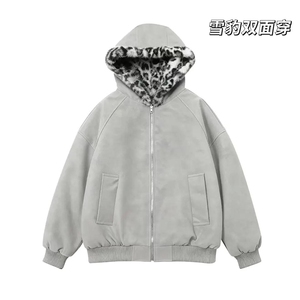 现货 网图 荔枝纹PU皮座山豹加绒加厚双面穿豹纹棉服M797-特P95图片
