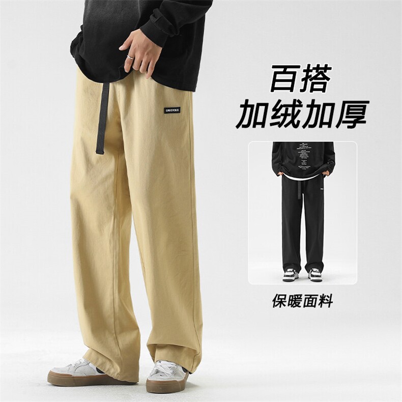 新款阔腿休闲加绒宽松休闲男士直筒长裤K661-特批-40加绒特批47,男装休闲裤,星座718-1