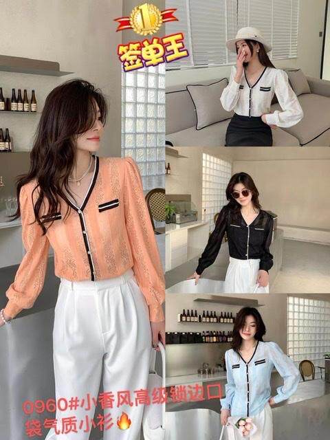 奥丝雅 靡曼 ASYMM137407