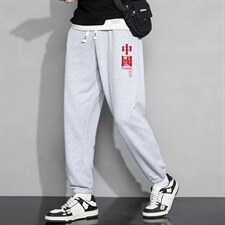 休闲裤男22秋冬新款舒适百搭运动裤潮牌修身工装裤学生卫裤Z911，男装休闲裤，星座815-2