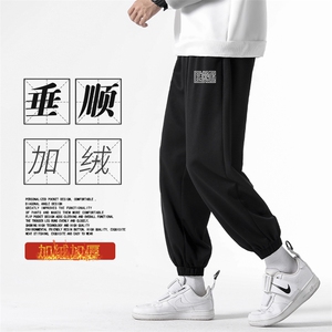 加绒加厚宽松螺纹束脚长裤百搭卫裤 WK603-1特批24加绒特批29图片