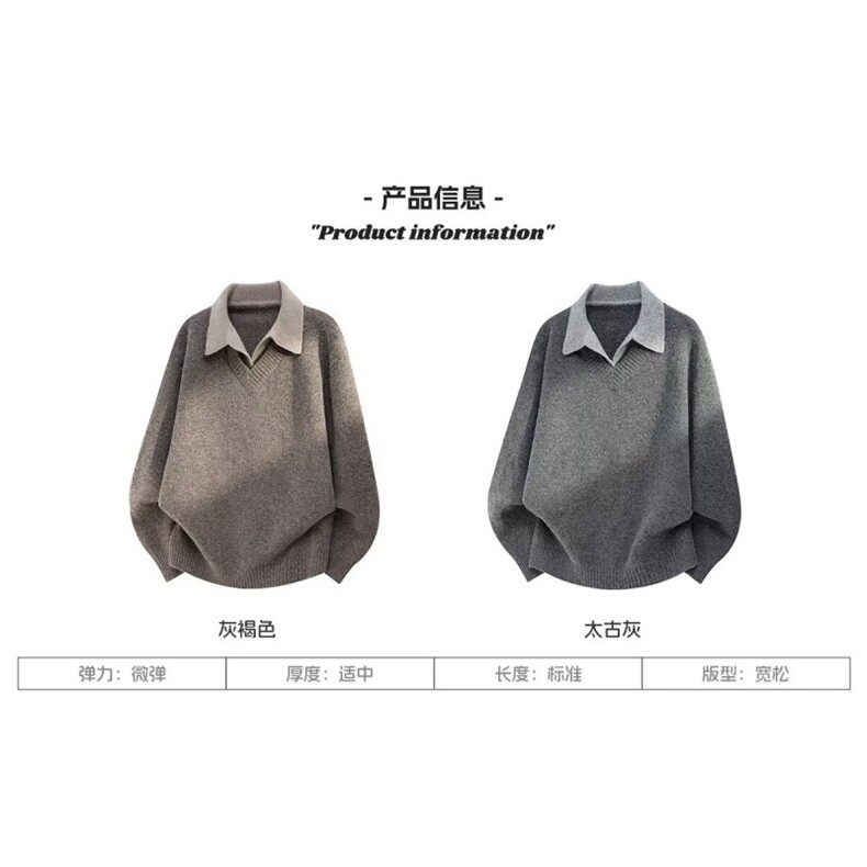 1506-1/MD0921/P49冬新款开衫毛衣美式复古休闲慵懒风V领针织衫男,男装针织衫/毛衣,星座1506-1