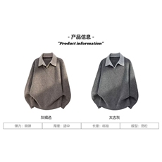 1506-1/MD0921/P49冬新款开衫毛衣美式复古休闲慵懒风V领针织衫男，男装针织衫/毛衣，星座1506-1
