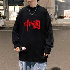 M18199-P45加绒款-P65半高领毛衣男士大码针织衫男毛线衣男，男装针织衫/毛衣，电商A040