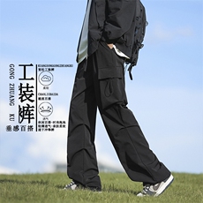 秋季美式宽松工装裤机能时尚百搭直筒宽松休闲裤K210-特批-35，男装休闲裤，星座718-1