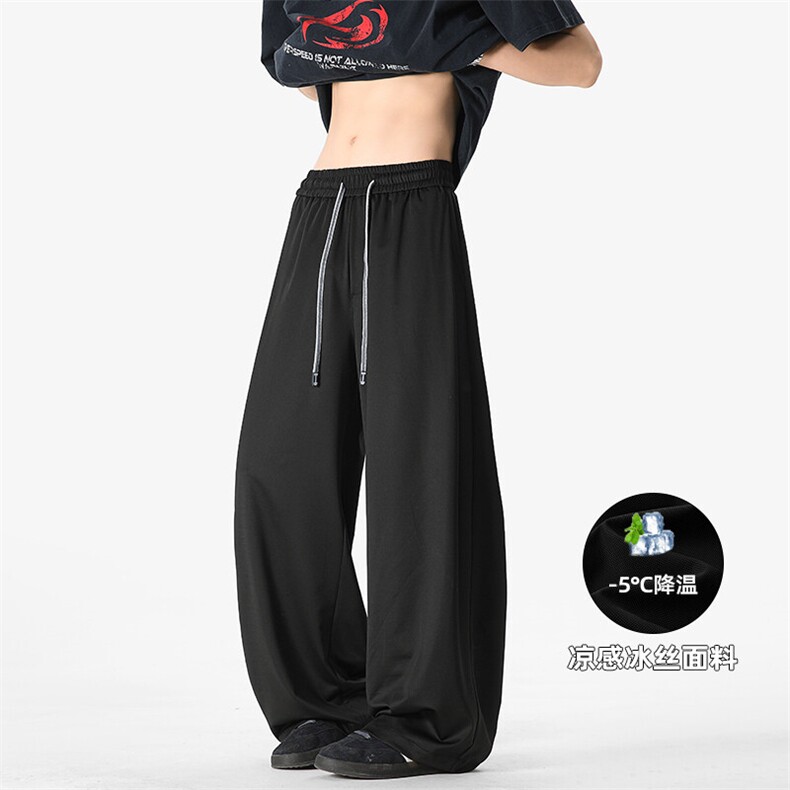 特批P33无差价夏季凉感冰丝垂感宽松弯刀裤男港风阔腿裤K5719B，男装休闲裤，电商A001