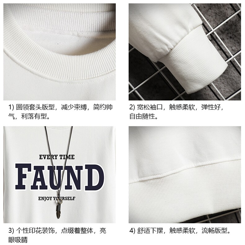 春季圆领卫衣男大码韩版宽松长袖外套网格S6295-P28,女装短外套,电商A040A