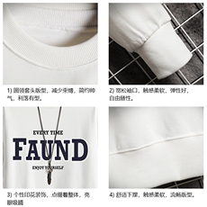 春季圆领卫衣男大码韩版宽松长袖外套网格S6295-P28，女装短外套，电商A040A