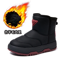 X4551-165厚底雪地靴女2024新款冬季加绒棉女短靴，女鞋长靴，星座1407-3