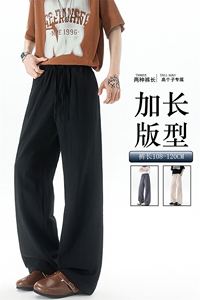休闲裤女肌理长裤慵懒松弛感2025新款夏季松紧腰阔腿裤简约风图片