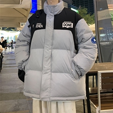 灰色