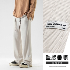菠萝格裤子男直筒垂感阔腿长裤美式痞帅运动卫裤秋季K930特批32，男装休闲裤，星座718-1