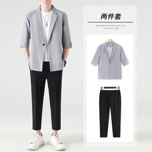 西装套装男春夏修身九分西裤男士休闲长裤子宽松五分袖西服两件套图片