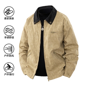 2025秋季新款硬汉风户外夹克男撞色翻领外套DSA157B-J2507-特P85图片