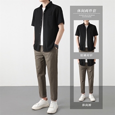 夏季九分西裤男长裤修身韩版港风休闲裤短袖衬衫纯棉套装两件套潮，男装衬衫，星座505-2（原电商A260-1)